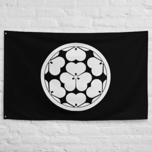 Chosokabe Clan Crest Flag featuring the historic Chosokabe family mon in white on a black background representing a powerful samurai clan of feudal Japan.