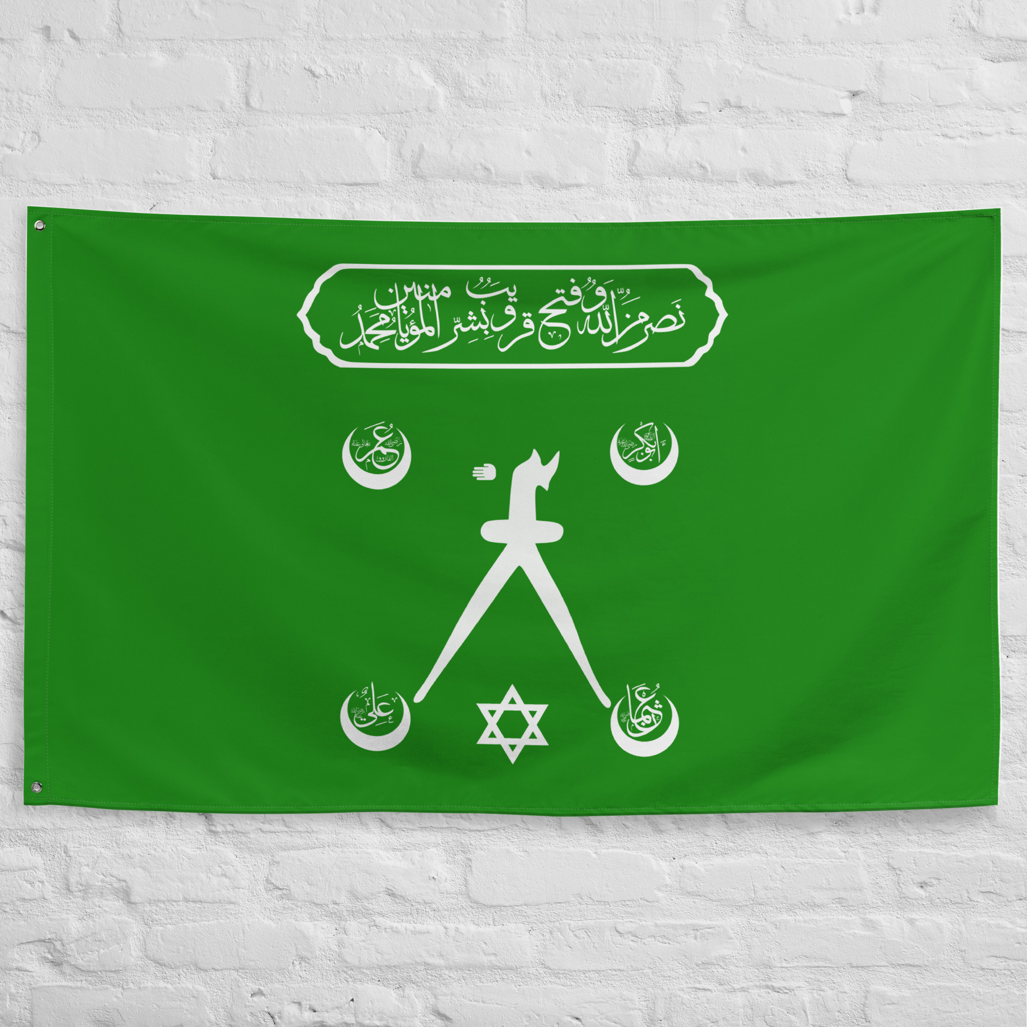 barbarossa-pirate-flag-corsair-banner Barbarossa Pirate Flag featuring the historic corsair banner associated with Hayreddin Barbarossa and the Ottoman naval tradition.