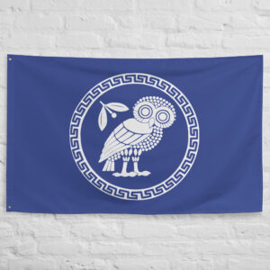 Athens Flag