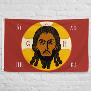Orthodox Jesus Christ Flag featuring the Holy Face icon of Christ in traditional Byzantine Christian style