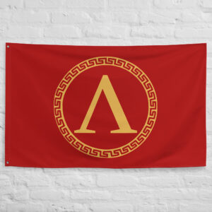 Sparta Flag