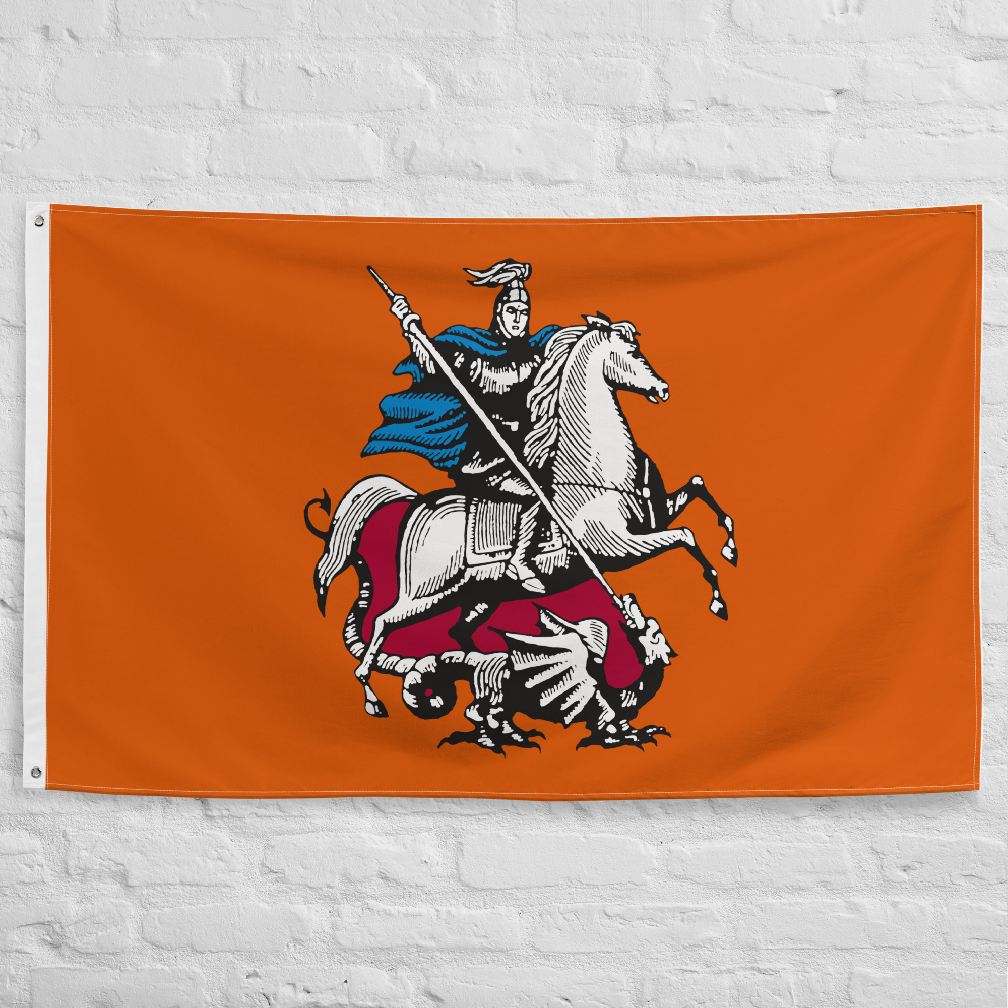 grand-duchy-of-moscow-flag.jpg Grand Duchy of Moscow Flag featuring Saint George on horseback defeating a dragon, symbolizing medieval Muscovy and the rise of the Russian state.