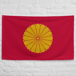 Japanese Emperor Flag featuring the Imperial Chrysanthemum Seal, historic standard of the Emperor of Japan and symbol of the Japanese Imperial House.