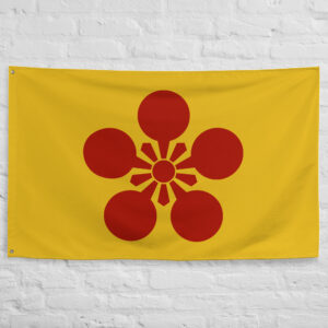 Maeda Clan Crest Flag featuring the historic red plum blossom mon on a yellow background representing one of Japan's most powerful samurai clans.