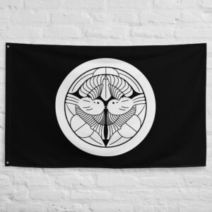 Uesugi Clan Crest Flag featuring the historic Uesugi family mon in white on a black background representing the legendary samurai clan of Uesugi Kenshin.
