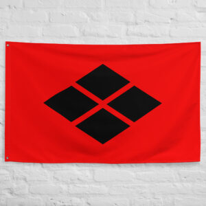 Takeda Clan Crest Flag featuring the historic Takeda mon, traditional Japanese samurai banner associated with Takeda Shingen and the Sengoku period.