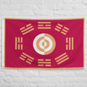 Joseon Dynasty Flag featuring traditional Korean royal symbols and trigrams, historic banner of the Joseon Kingdom and Korean royal heritage.