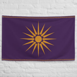 Ancient Macedon Flag featuring the Macedonian Sun symbol on a purple background