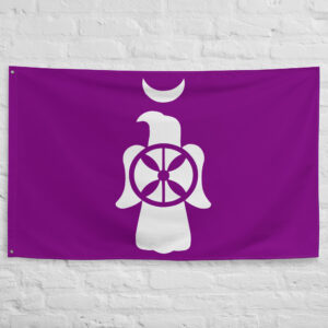 Ostrogoth Flag featuring a Gothic inspired emblem on a purple background representing the heritage and history of the Ostrogothic Kingdom.