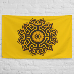 Khand Flag featuring an ornate eastern style emblem on a golden background inspired by the realm of Khand in The Lord of the Rings and Middle Earth.
