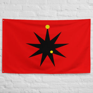Wuhan 1911 Flag featuring the historic Eighteen Star emblem used during the Xinhai Revolution and the Wuchang Uprising in China.