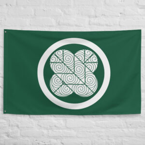 Asano Clan Crest Flag featuring the historic Asano family mon in white on a green background representing a famous samurai clan of feudal Japan.