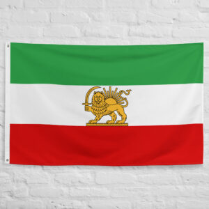 Persian Flag featuring the historic Lion and Sun emblem on a traditional Iranian historical banner