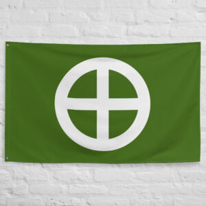 shimazu clan crest flag: polyester japanese banner