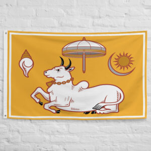 Jaffna Kingdom Flag featuring the sacred white bull and royal symbols of the Aryacakravarti dynasty representing the historic Tamil Kingdom of Jaffna.