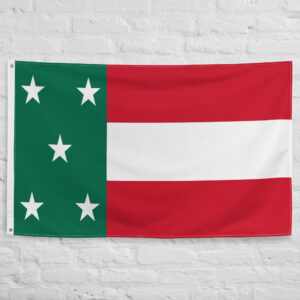 Republic of Yucatan Flag featuring five white stars on a green canton with red and white stripes representing the historic Yucatecan republic.