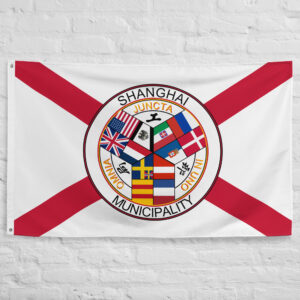 Shanghai International Settlement Flag featuring the historic municipal emblem representing the multinational community of pre-World War I Shanghai.