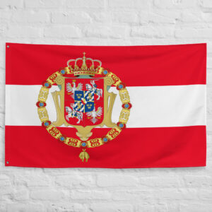 Vasa Dynasty Flag featuring the royal coat of arms of the House of Vasa on a red and white banner