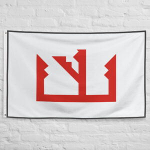 Second Bulgarian Empire Flag featuring a medieval Bulgarian symbol representing the history, heritage, and legacy of medieval Bulgaria.
