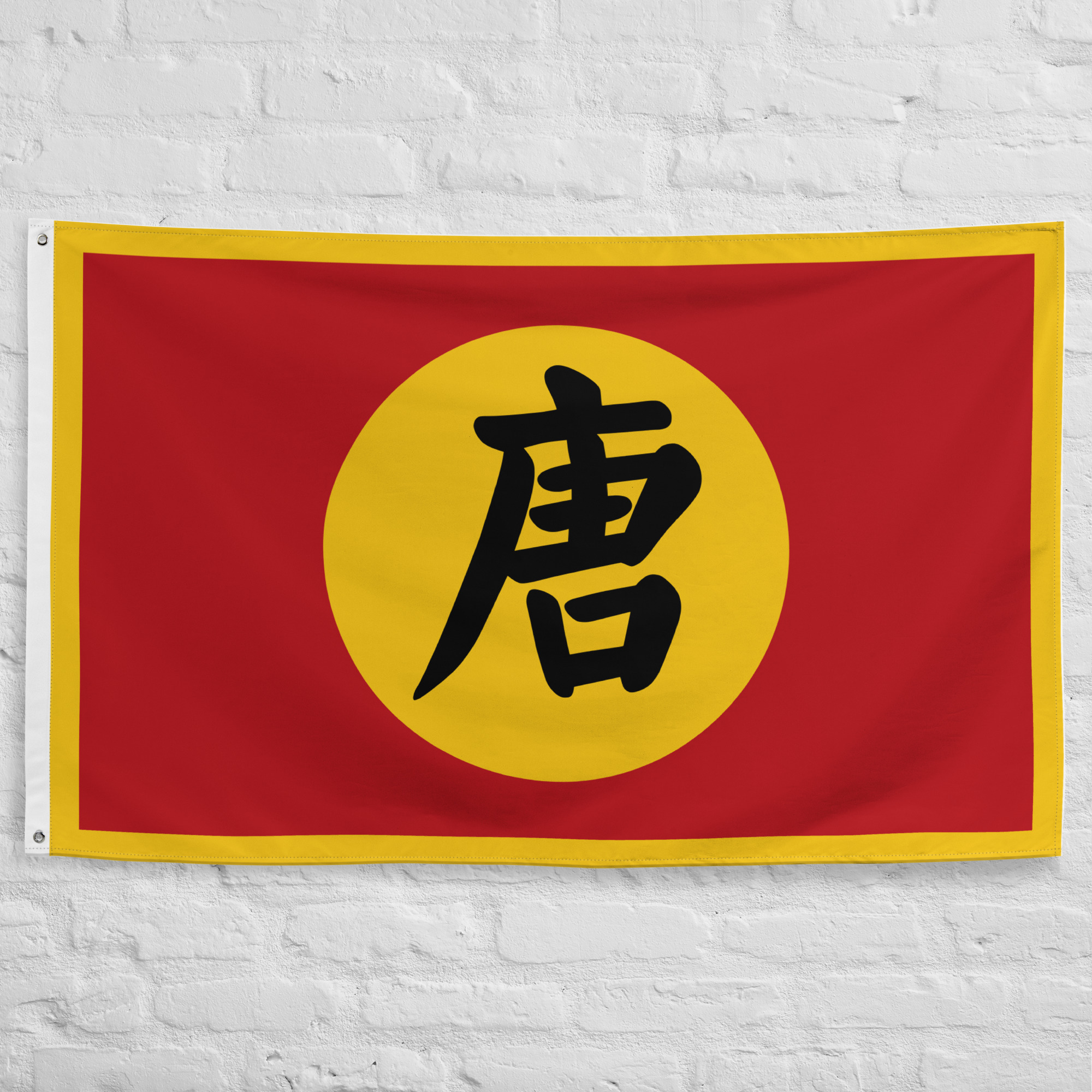 tang-dynasty-flag.jpg Tang Dynasty Flag featuring the imperial Tang character representing the Tang Empire and the golden age of ancient Chinese civilization.