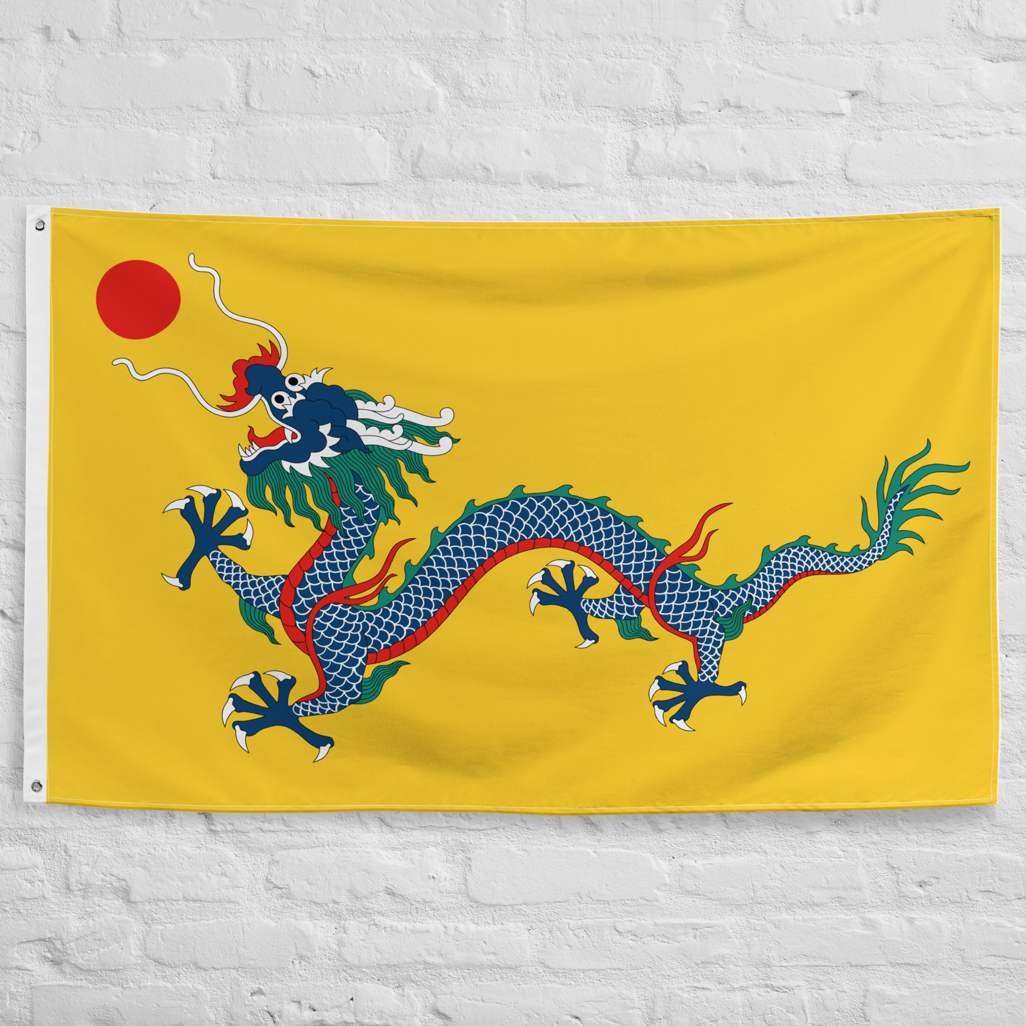 Qing Dynasty Dragon Flag featuring the imperial blue dragon on a yellow banner representing the Chinese Empire and Qing Dynasty.