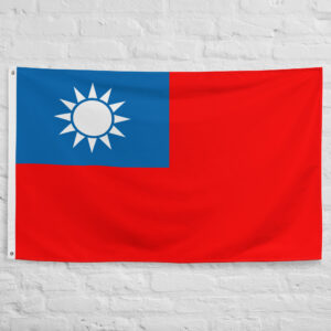Republic of China Flag featuring the Blue Sky and White Sun emblem on a red field representing Taiwan and the ROC national banner.