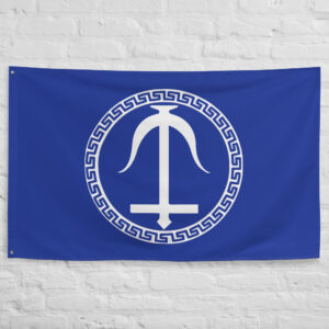 Seleucid Empire Flag Ancient Hellenistic Banner