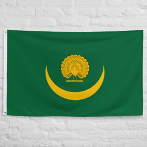 Mughal Empire Flag featuring a golden crescent and imperial emblem on a green background representing the historic Mughal Dynasty of South Asia.