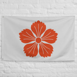 Saito Clan Crest Flag featuring the historic red floral Saito family mon on a white background representing a famous samurai clan of feudal Japan.