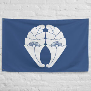 Otomo Clan Crest Flag featuring the historic white Otomo family mon on a blue background representing a powerful samurai clan of feudal Japan.