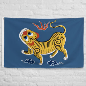 Republic of Formosa Flag featuring the historic tiger emblem on a blue field, symbolizing the 1895 Republic of Formosa in Taiwan.