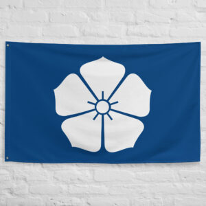 Toki Clan Crest Flag featuring the historic Toki family mon in white on a blue background representing a noble samurai clan of feudal Japan.