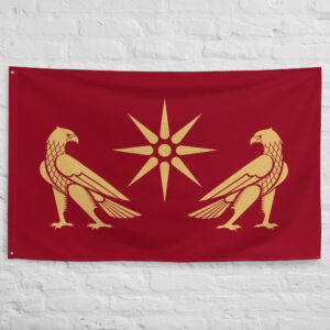 Artaxiad Armenia Flag featuring symbols of the ancient Armenian Kingdom and the historic Artaxiad Dynasty on a red banner.
