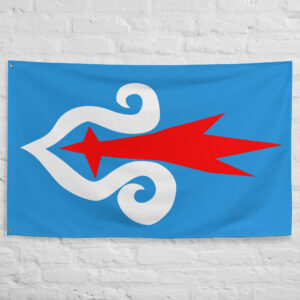Ainu Flag featuring a traditional cultural symbol on a blue background representing Ainu heritage, Indigenous identity, and cultural traditions of northern Japan.