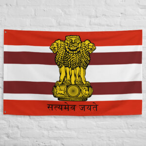 Maurya Empire Flag featuring the Lion Capital of Ashoka, historic banner inspired by the Mauryan Empire, one of the greatest civilizations of ancient India.