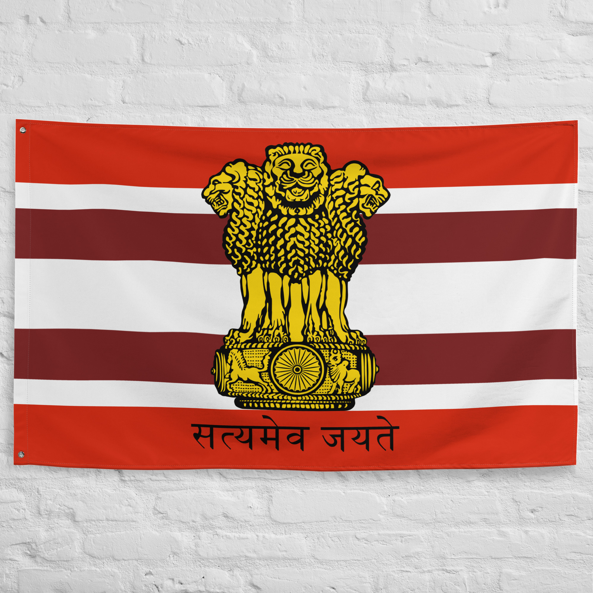Maurya Empire Flag featuring the Lion Capital of Ashoka, historic banner inspired by the Mauryan Empire, one of the greatest civilizations of ancient India.