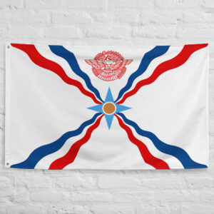 Assyrian Flag featuring the golden sun, ancient Assyrian emblem, and radiating colors symbolizing Assyrian heritage and Mesopotamian civilization.