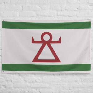 Carthage Empire Flag featuring a Punic symbol inspired by ancient Carthaginian civilization and Mediterranean history.