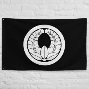 Wisteria Kamon Crest Flag featuring a traditional Japanese family crest symbol on a black and white clan banner