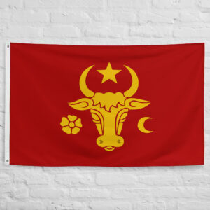 Principality of Moldavia Flag featuring the historic aurochs head emblem with traditional medieval Moldavian symbols on a red field.