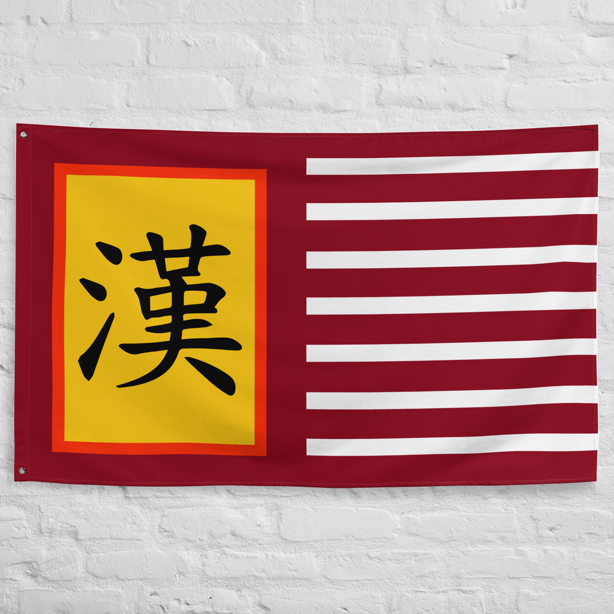 Han Dynasty Flag