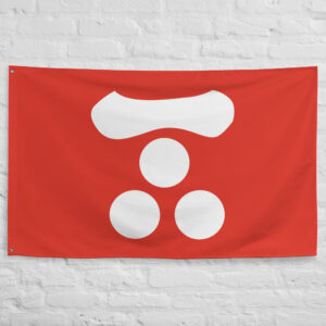 Mori Clan Flag
