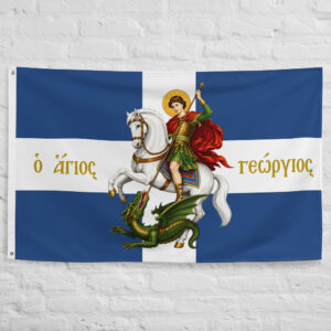 Orthodox Saint George Flag featuring Saint George on a white horse defeating the dragon over a blue and white Christian cross flag.